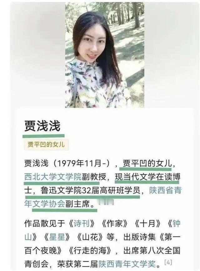 “低俗”是争议最直观的导火索，但根本原因远不止于此。它更像一根导火索，引爆了大众