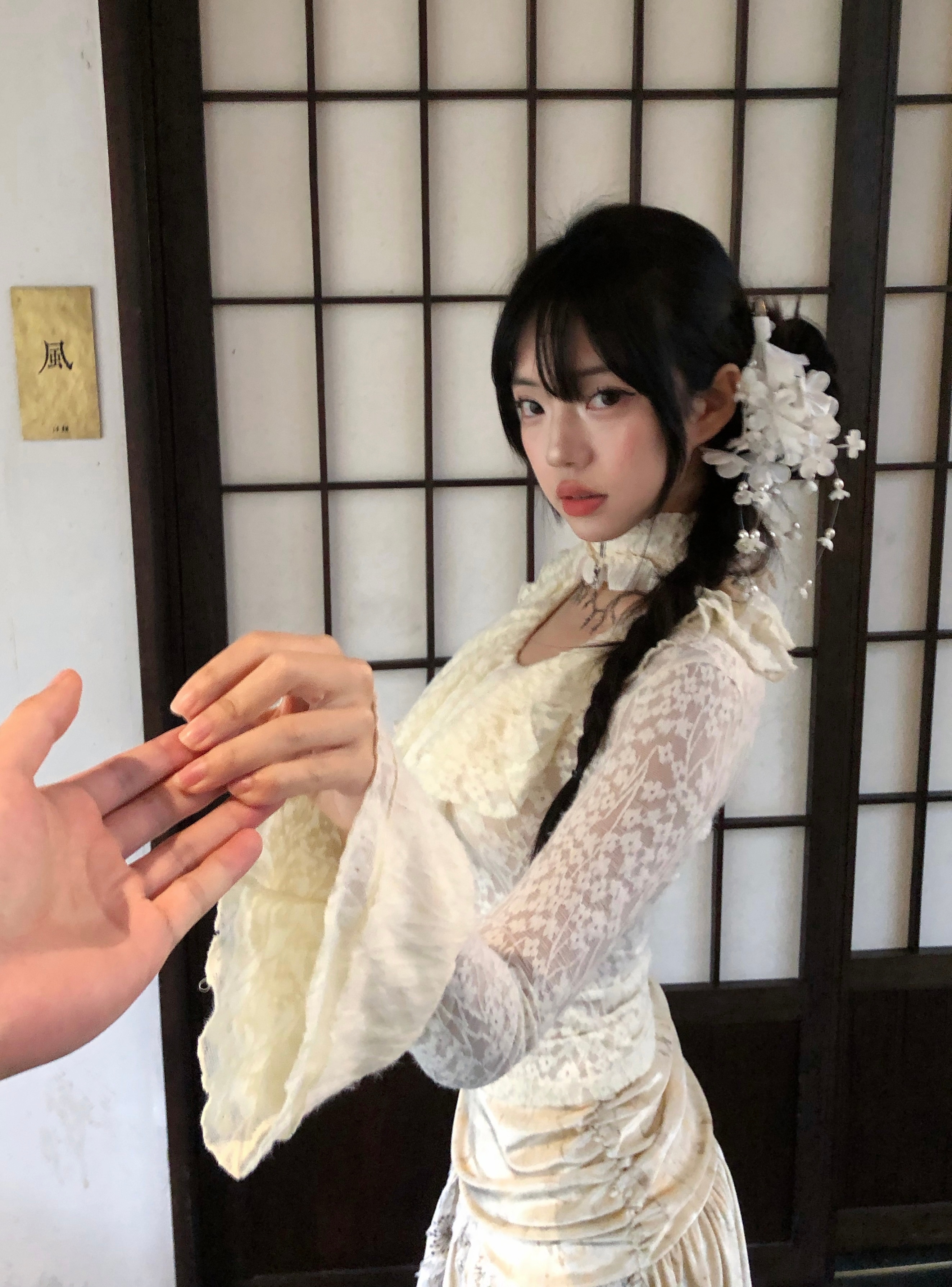 新中式永远的神 