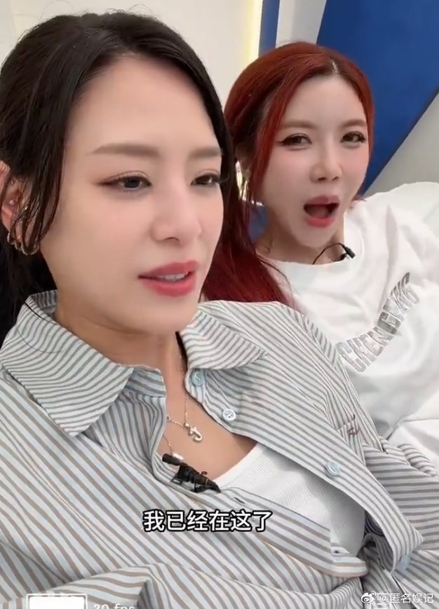 江语晨江语晨选择庄法乘风2026 江语晨选庄法太明智，全能姐姐加持，一公直接赢在