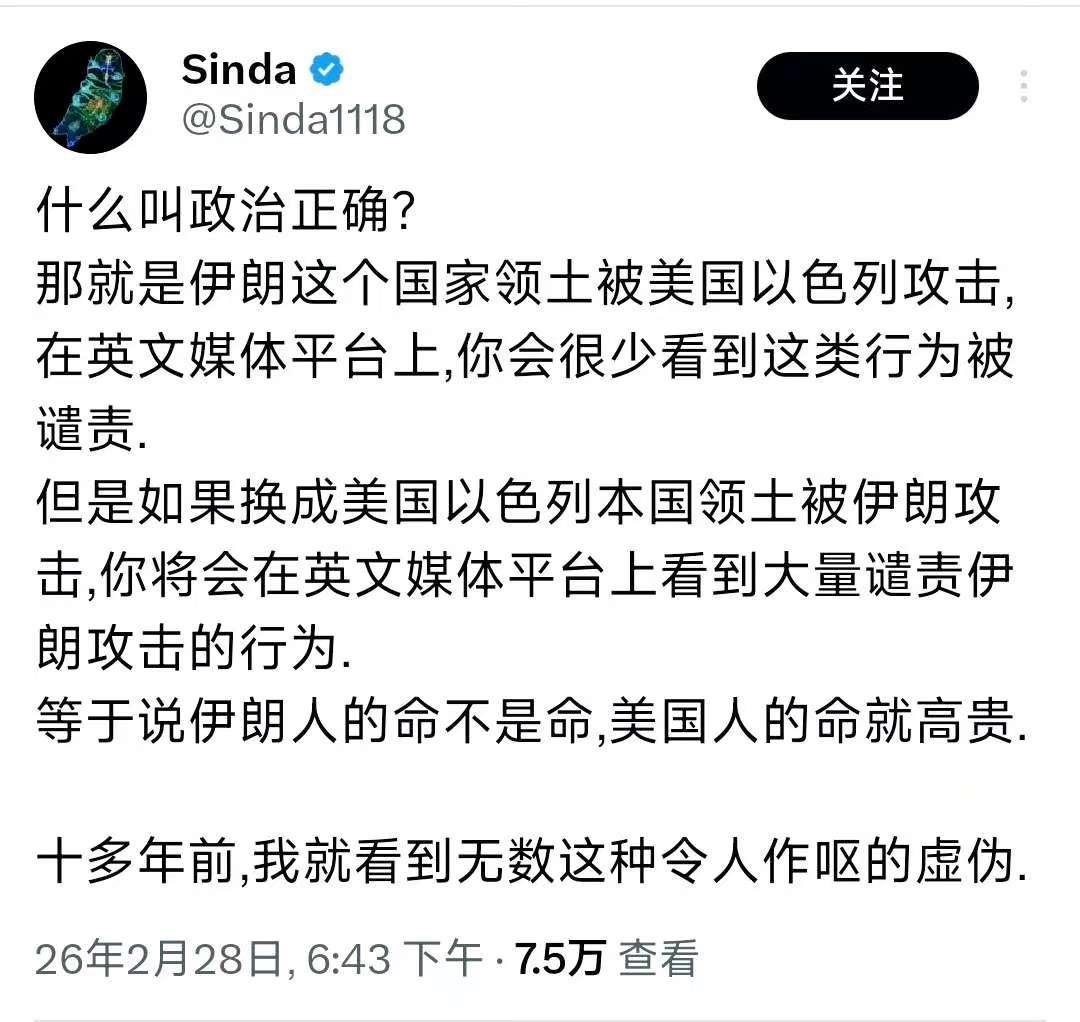 舆论战也是战，论舆论话语权的重要性。