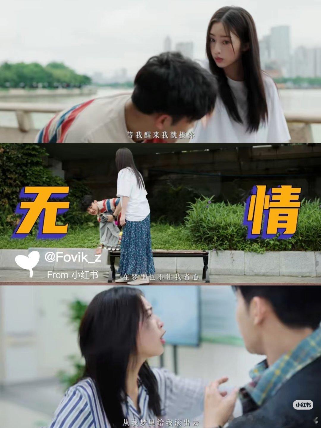95花演偶像剧00花演妈妈 宽容不是纵容，而是理解一个人可以有多重身份。当00花