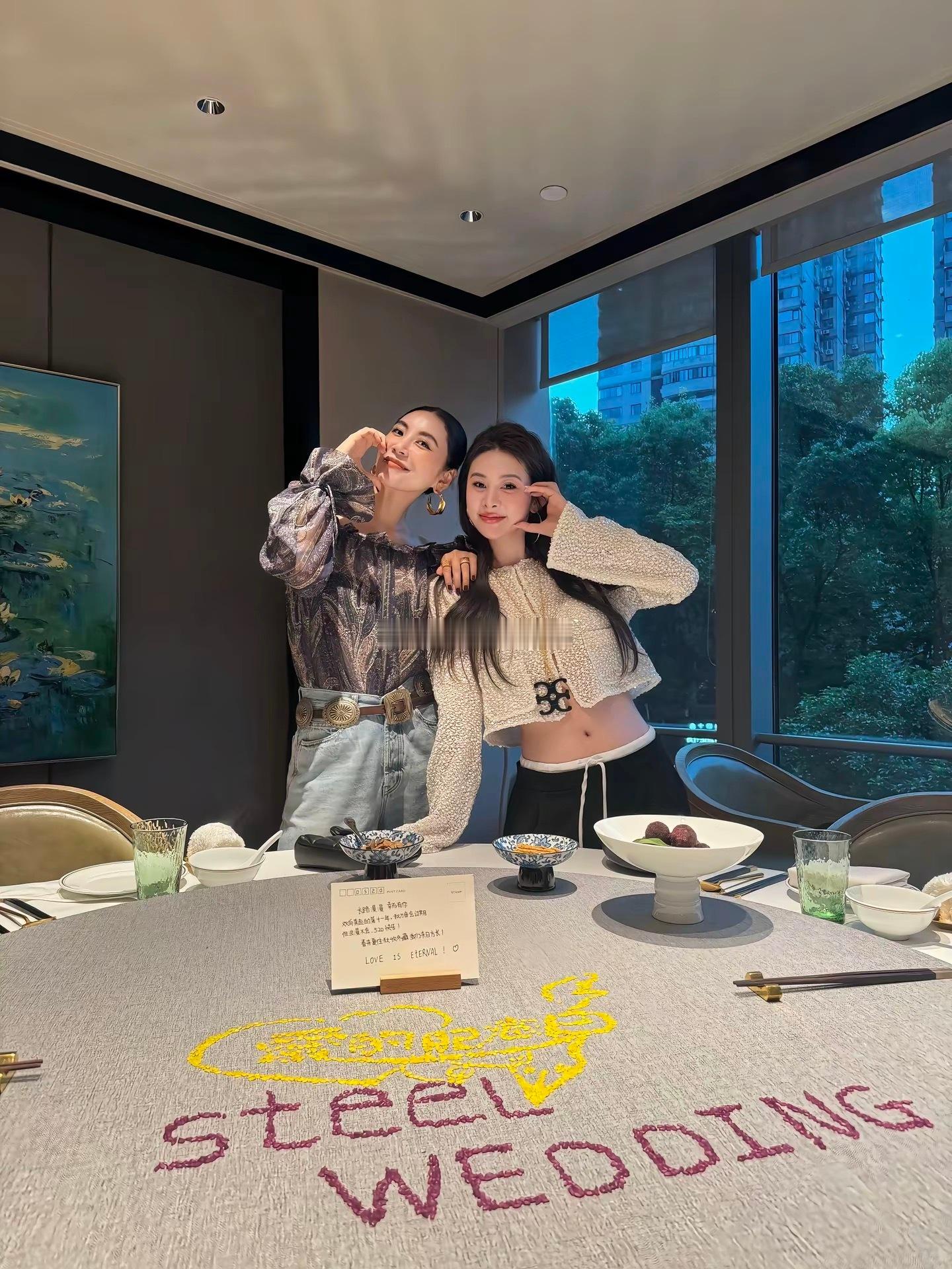 我真的太搞笑了 说好要日更有忘记了 💔 520的一天太忙碌了 ​​​