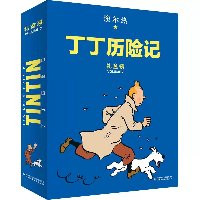 前几日，发了个图贴，介绍参观中央外交礼品博物馆时拍的瓷偶一比利时赠予我国的外交礼