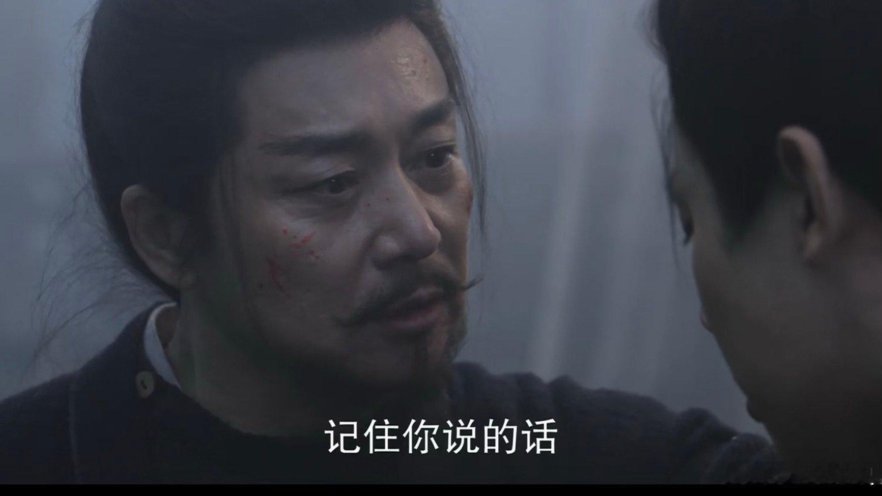 萧武阳萧文敬 皇上杀了皇上记住你说的，为了长安、为了天下长安二十四计