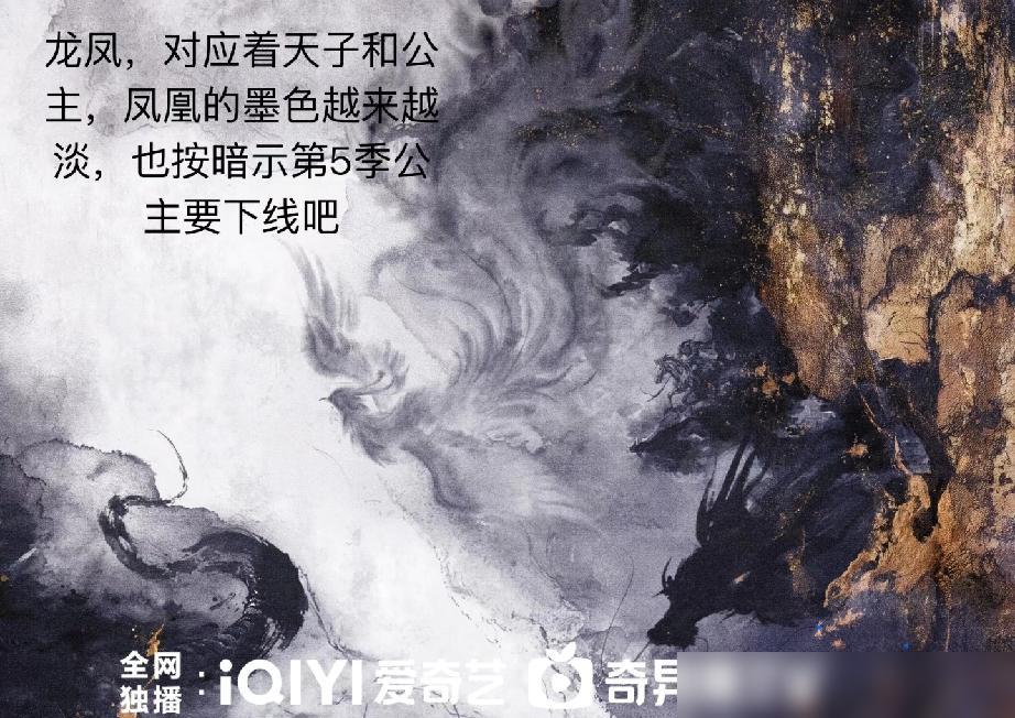 梁冠华演了狄仁杰，但又没完全演。
​
《唐朝诡事录》剧组放了个狠招。
​
看到这