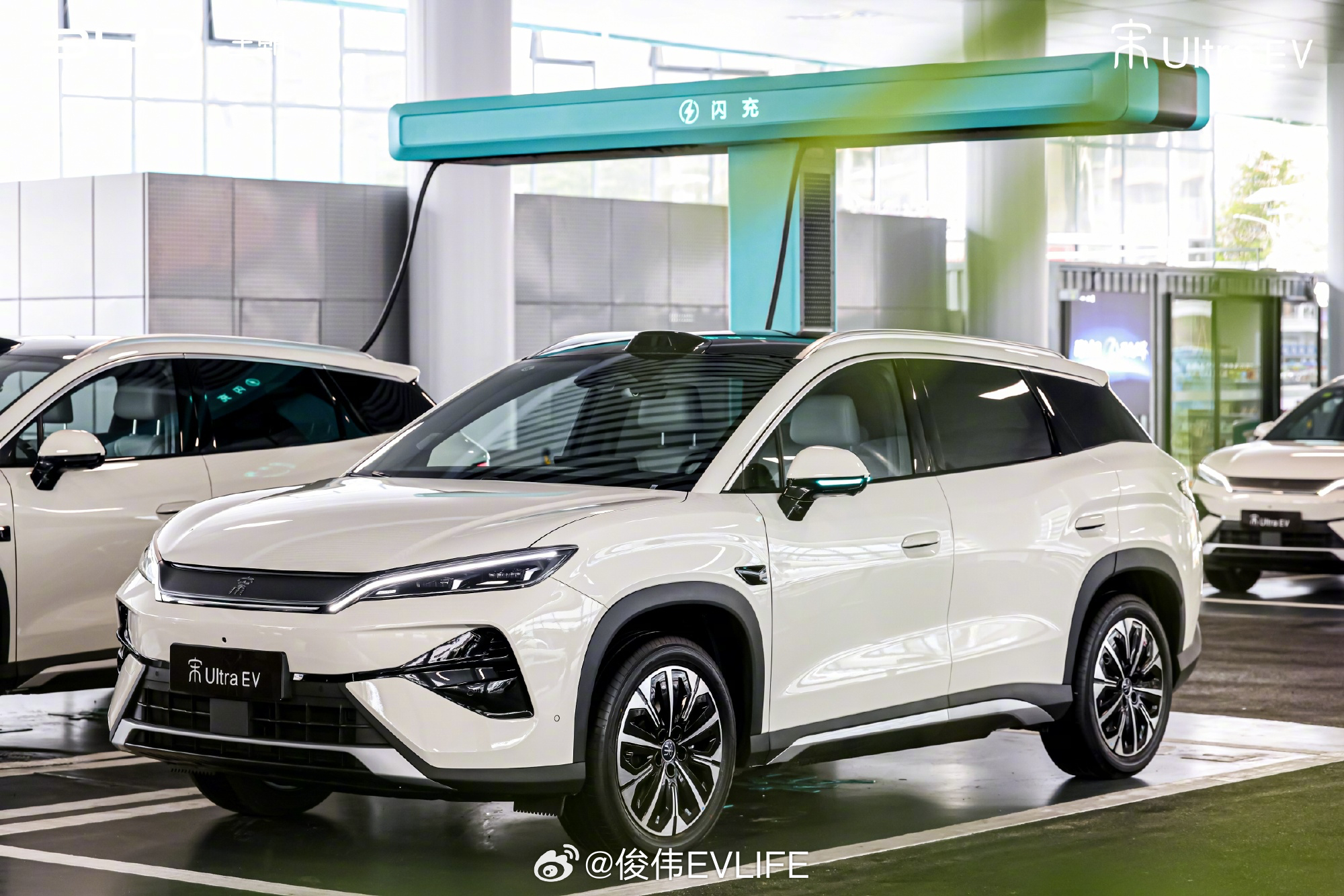 比亚迪宋Ultra EV上市，15.19万起，B级SUV直接迈进闪充时代。全系标