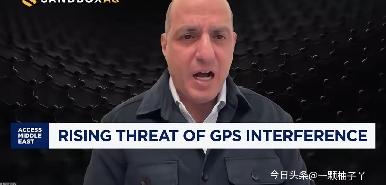 美国一家军工合作商的CEO最近在电视上放出豪言，声称美国终将破解并瘫痪北斗导航信