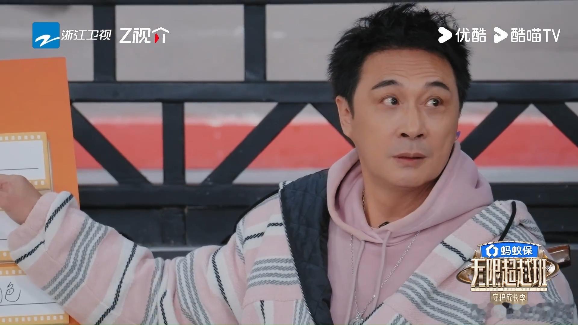 吴镇宇何赛飞吵架何赛飞下一个和谁吵架 何赛飞也太敢说了，和吴镇宇现场争论表演理念