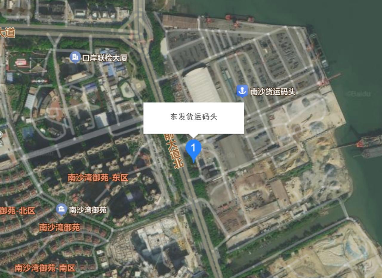 【南沙又要开听证会了！这次是因为东发货运码头】南沙规自局挂网发布南沙货运区1号（