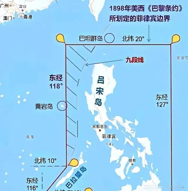 逻辑环锁死退路！台当局拖延半月答七字，巴丹归属已成定局
 
暨南大学学术会议公布