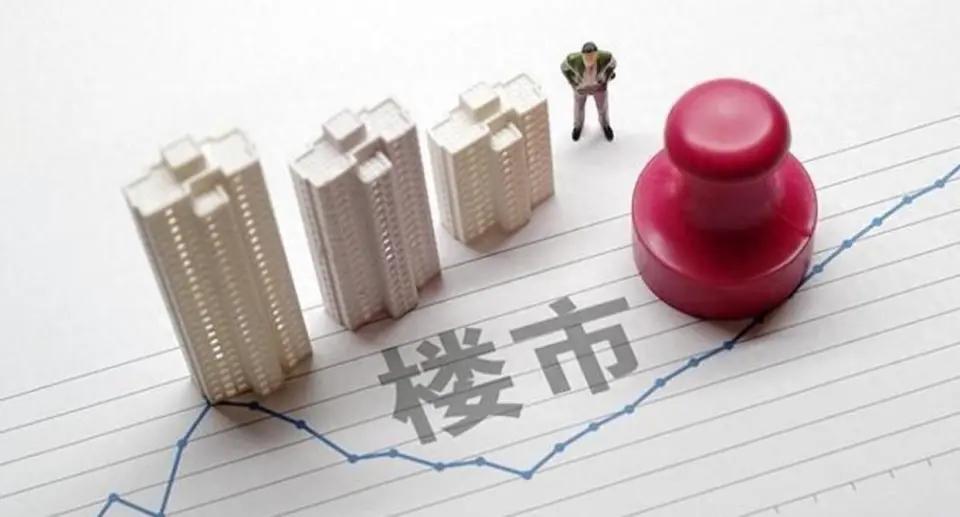 等了三年，广州房价终于“红”了！外资突然掉头喊买，这次是狼来了，还是真拐点？
