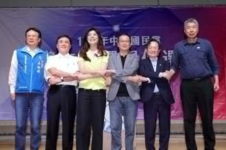 全台民众最欣赏郝龙斌  国民党员最挺郑丽文

国民党主席选举将于明天星期六（10