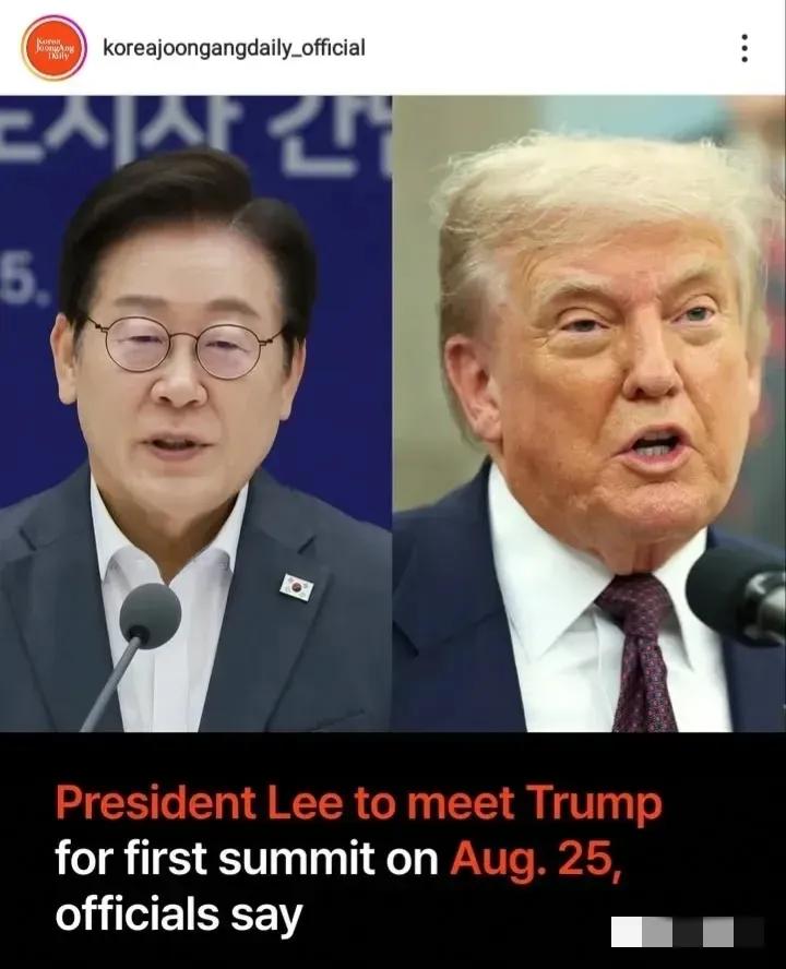 李在明为什么迟迟不答应来中国参加9.3阅兵？
韩国总统李在明收到了中方9.3阅兵