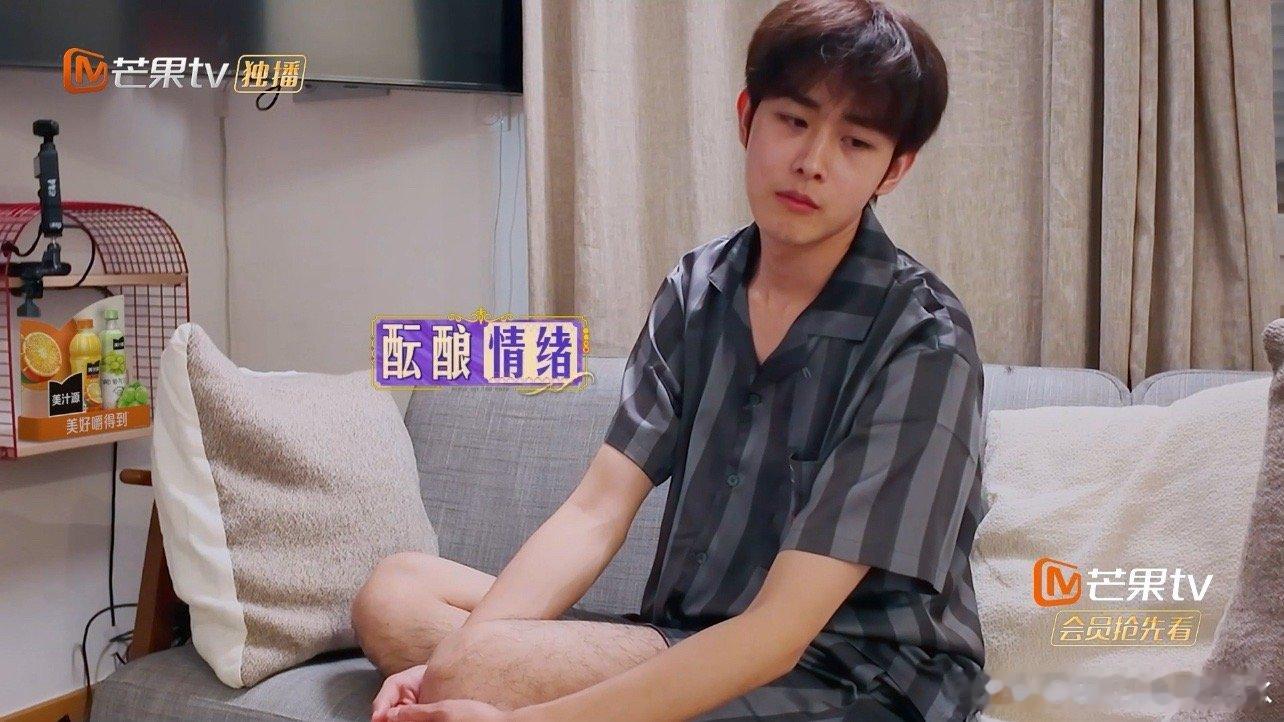 #追不上田嘉瑞爆梗速度#田嘉瑞这小子，家中小能人，天天宅家背梗不停。聊天局里他独