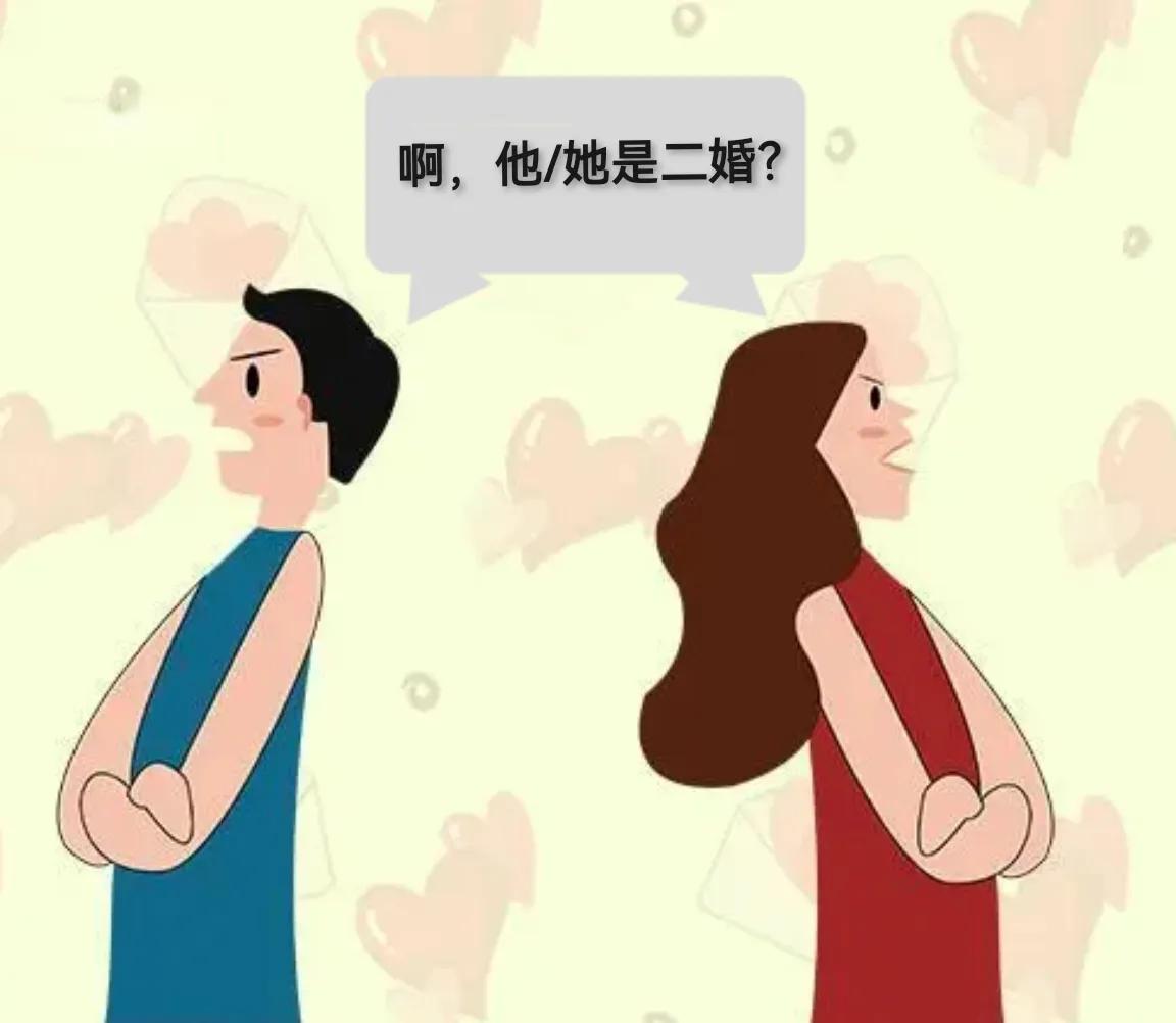 吐槽现代人的奇葩观念：不管男女，婚前同居多少次、多少个伴侣，都没关系。可是，只要