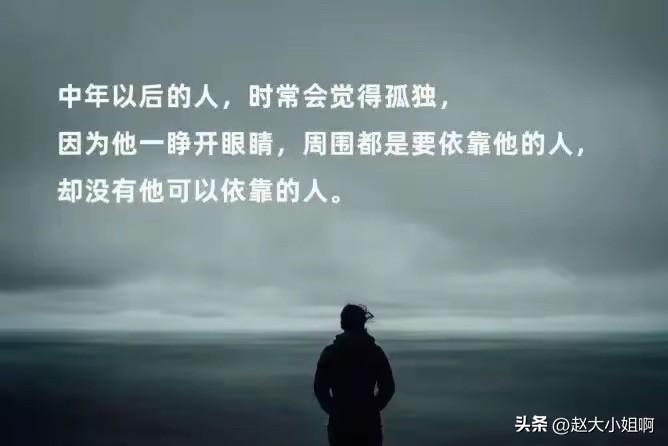 这段时间我懒得一动不想动，连字都不想敲打。
我四姨又在家里闹，闹了好几天了。
又