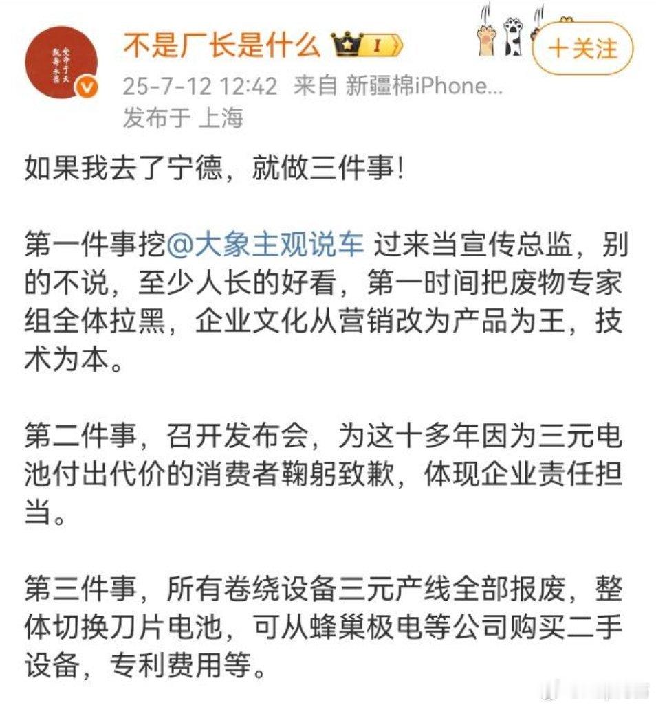 简历发给你了吗？这不是已经有工作计划了简历发过来安排面试我就是有点怕这精神状态，