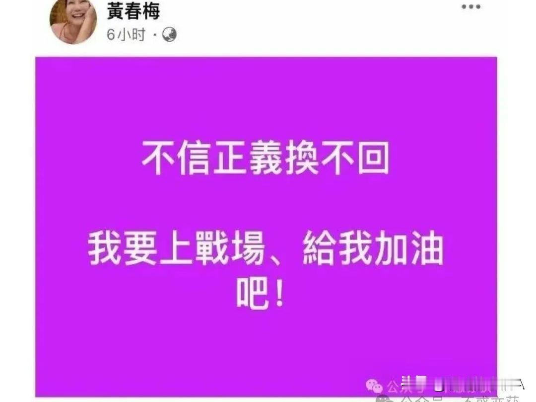 汪小菲深夜突然在社交平台甩出重磅炸弹！

那个价值上亿的北京四合院不卖了，直接划