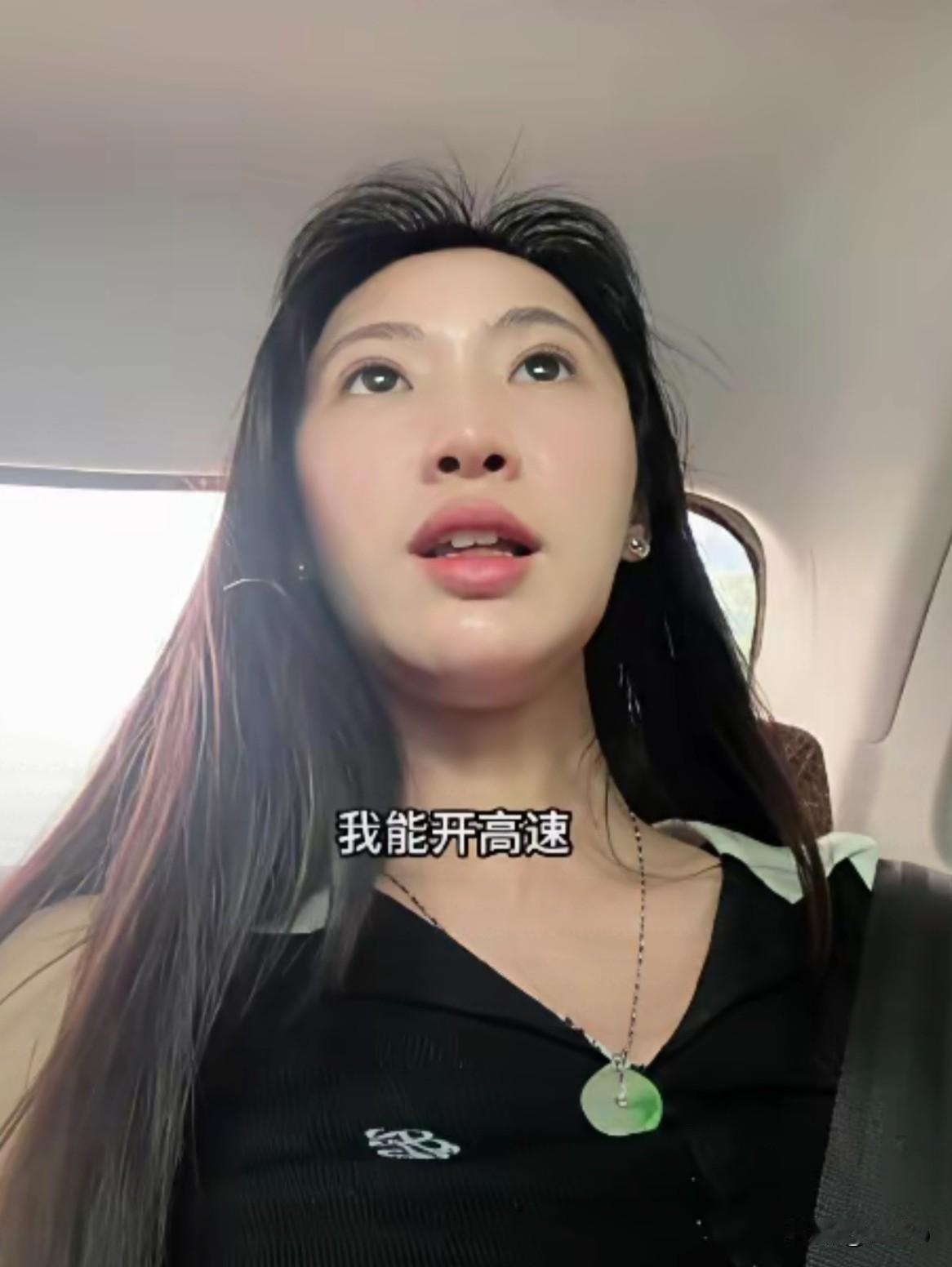 “你会不会开高速？”广州高速上，网约车司机突然问了乘客这么一句。

乘客随口答了