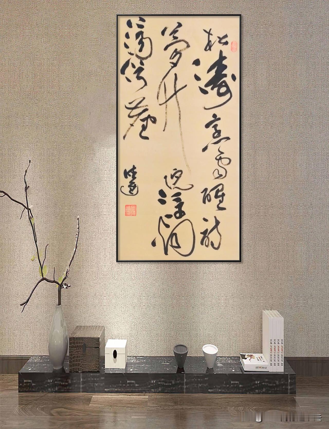 
经典名句：松涛烹雪醒诗梦，竹院浮烟荡俗尘
在寒冷的冬季，雪花如诗如画地飘落下来