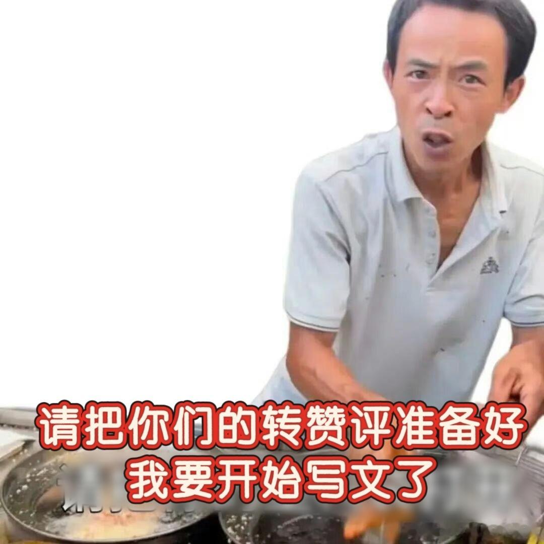 以后咱商量商量，能不能不要一下子抬好几部剧，娱乐博主的命也是命，又要看剧，还要听