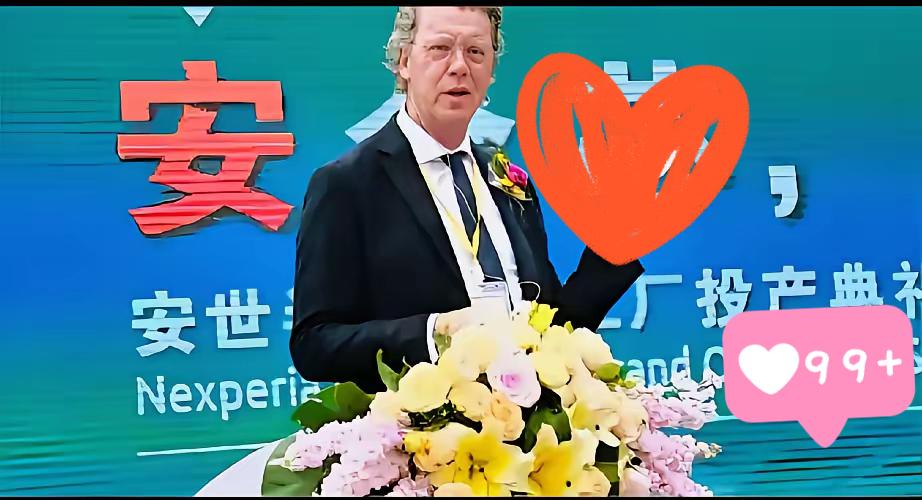 就在   此刻？
荷兰安世突然宣布
10月31日，闻泰科技与荷兰安世的斗争，闻泰