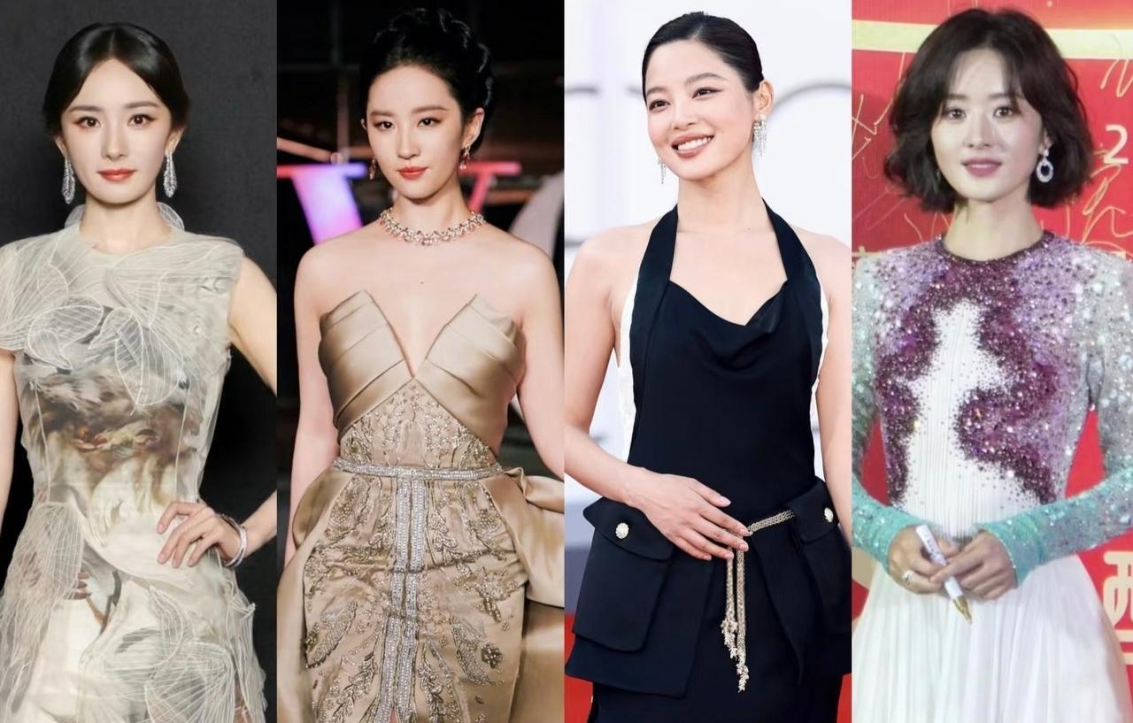 网友重新票选了新任四大花旦
威尼斯影后辛芷蕾，话题和爆剧女王杨幂，迪士尼大女主刘