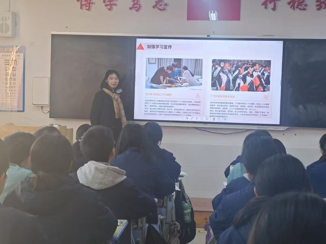 【文学院寒假社会实践】——领航新征程，奋进绘宏图 曲阜师范大学  曲园学子三下乡
