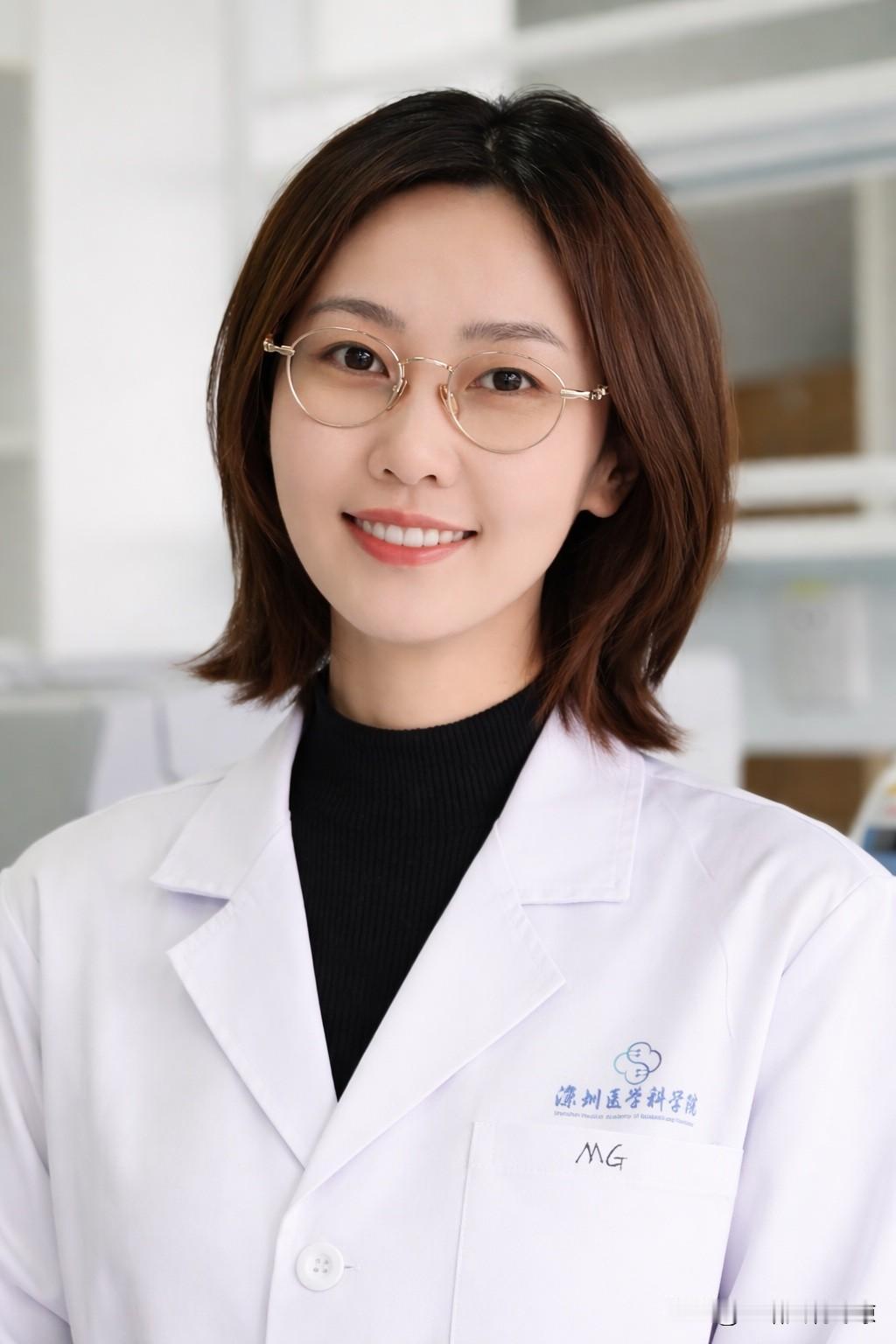 顾美娣博士加入深圳医学科学院人类免疫学研究所，任特聘研究员。
        2