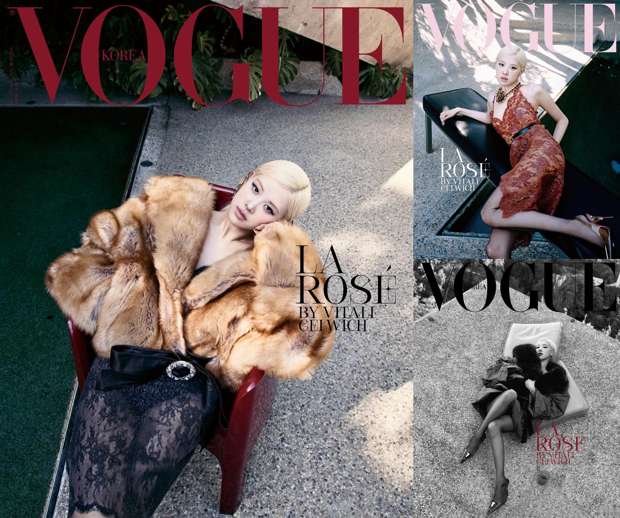 朴彩英 ｜ VOGUE 版本刊数合集【03版06刊】📖 ：VOGUE Kore