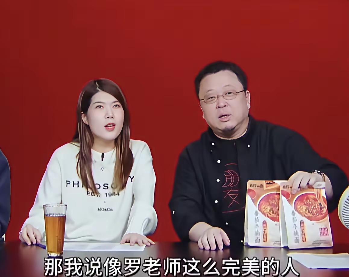 本质还是为了流量，搞直播的需要一直有话题，有时候他搞的话题有利人民大众，有时压根