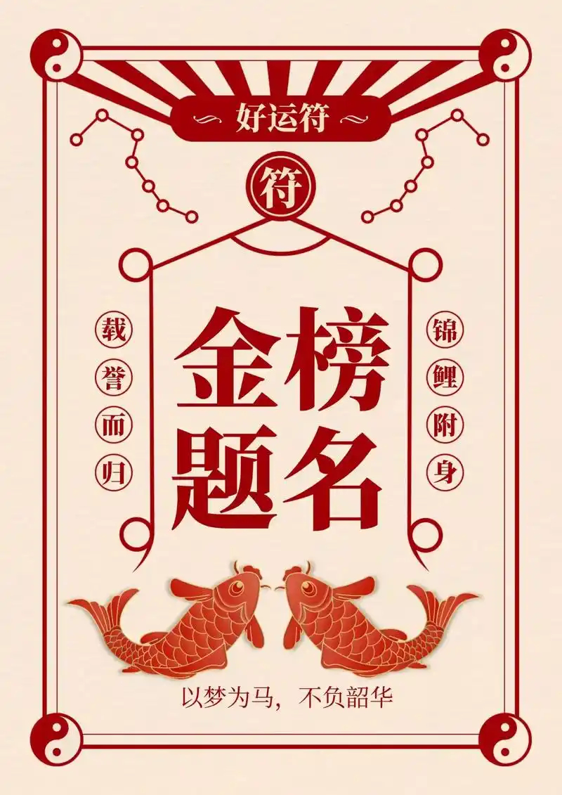 消费电子行业报考专业报考指南 现在学弟学妹们都开始填报志愿了，也有不少人问我相当