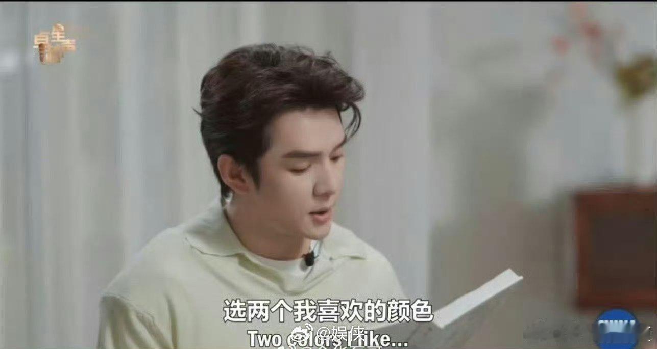 中国非遗圈粉海外消费者李佳琦在《巴黎合伙人》节目中说品牌出海要更多地把文化与产品