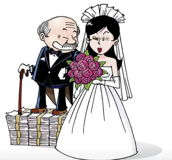老头家庭条件好， 也学老牛吃嫩草， 

娶个美女二十八， 万贯家产不够花