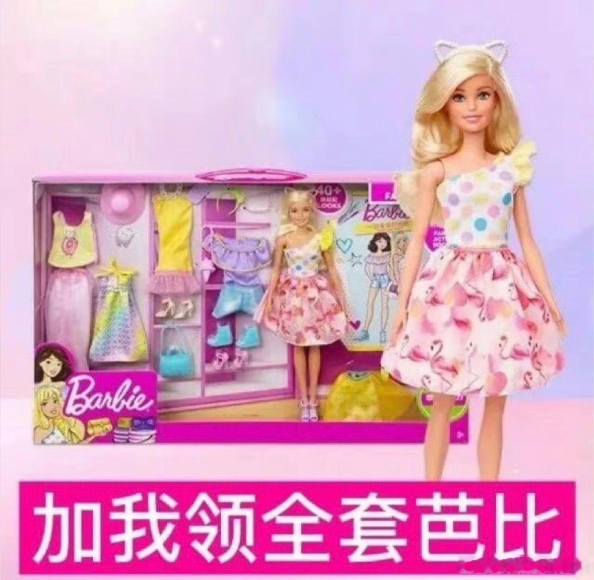 分享图片 ​​​
