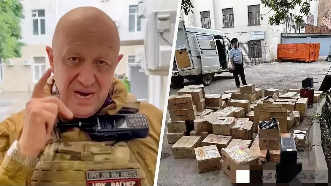 瓦格纳这剧情简直无法预料。

据报，普里戈津在圣彼得堡总部被查抄的所有现金、设备