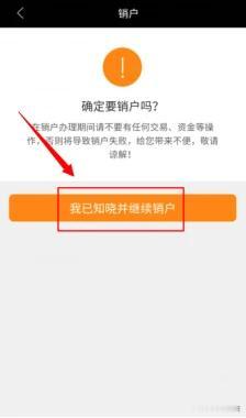 谈谈一个粉丝对A股的感受，清仓了所有股票，节前把钱取出来，彻底告别这个市场了……