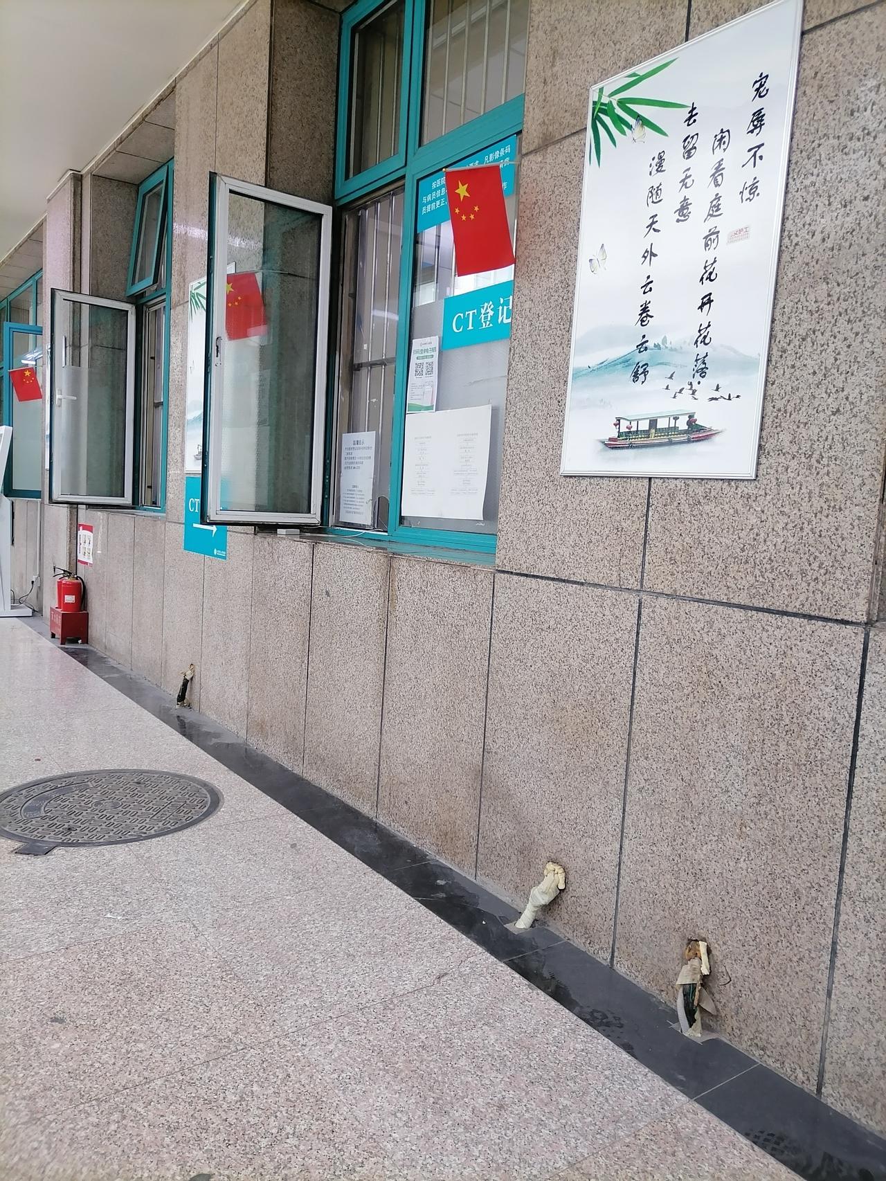 来这个做CT的地方好多回了，越发觉得健康太重要。每次做完CT，很多人就只看结论“