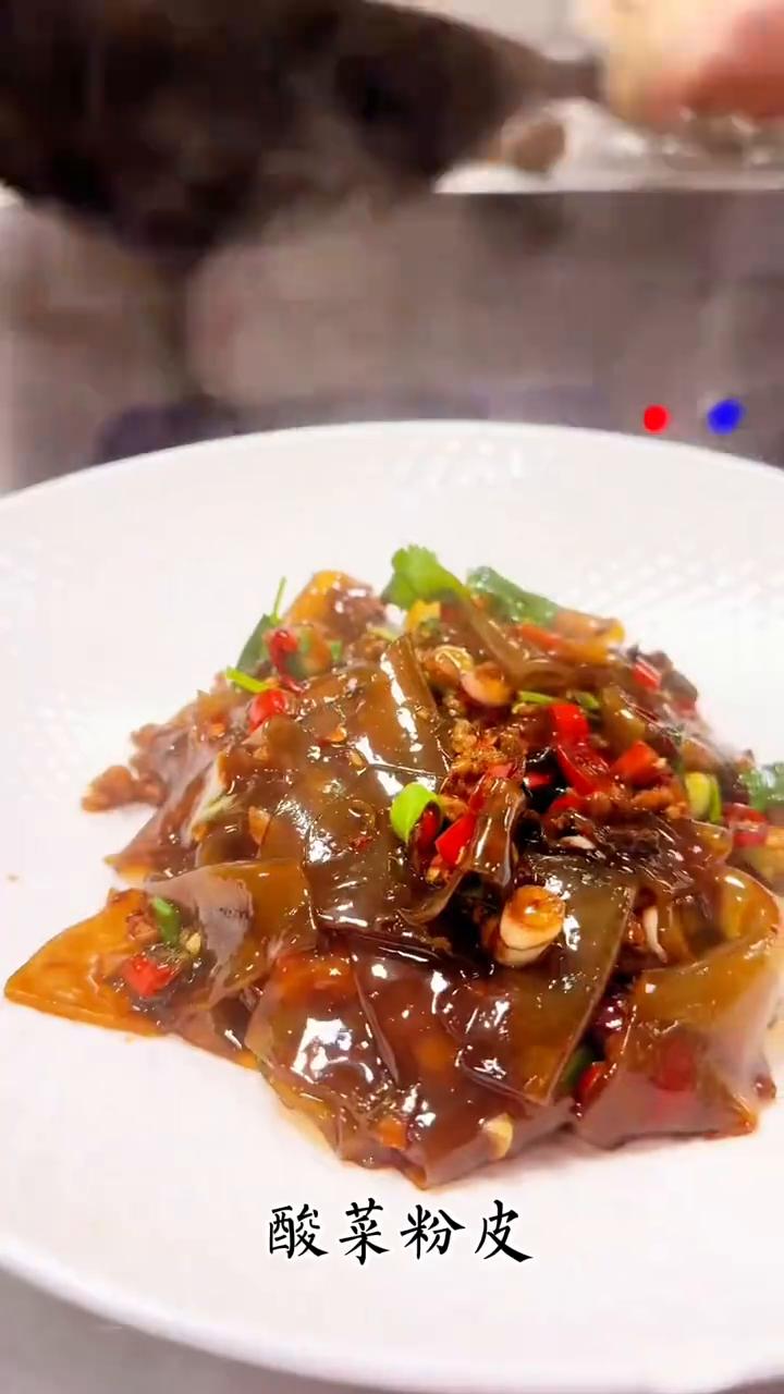 功夫茄子、山茶菇烧猪肚、酸菜粉皮、梅菜扣肉、口味毛肚、珍珠小土豆。