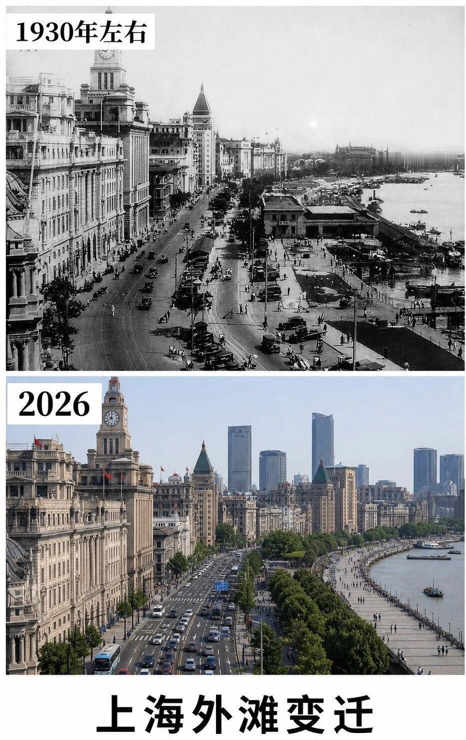 实话说，民国时期的外滩建筑群看起来更耐看，核心在于它是整体大于单体的城市杰作。当