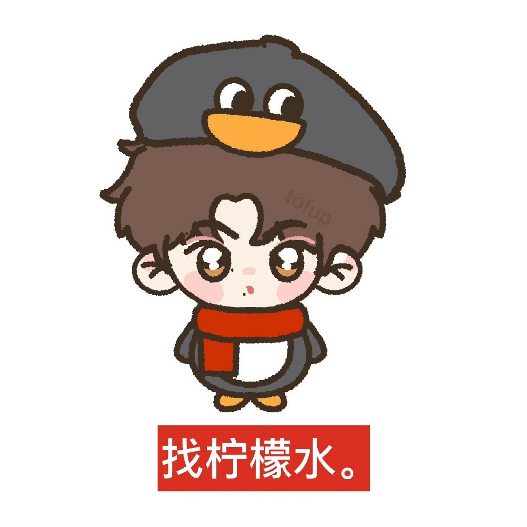 找蕾蕾 