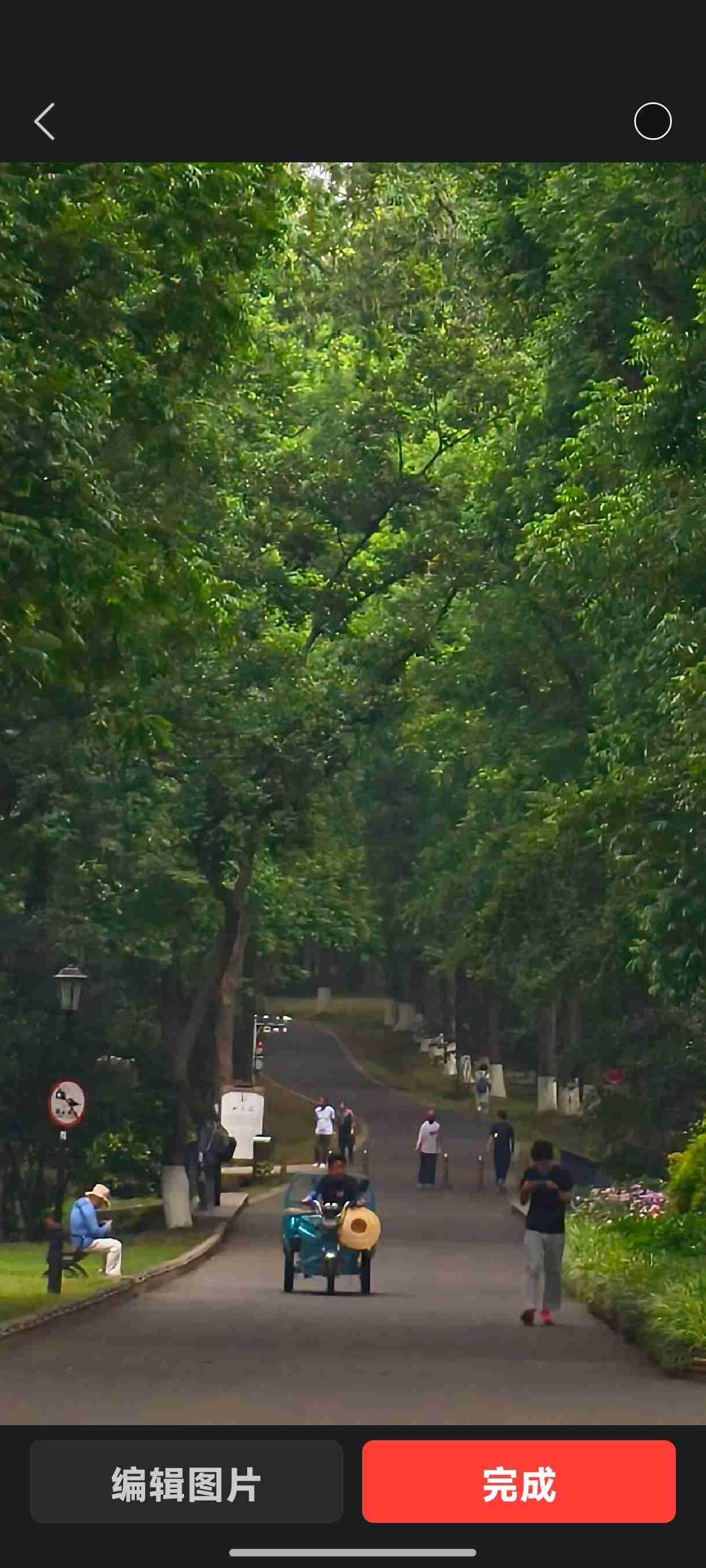 我的今日状态：😁轻松愉快
我这里的天气：☀️晴天
走在街上，真是到了乱穿衣服的