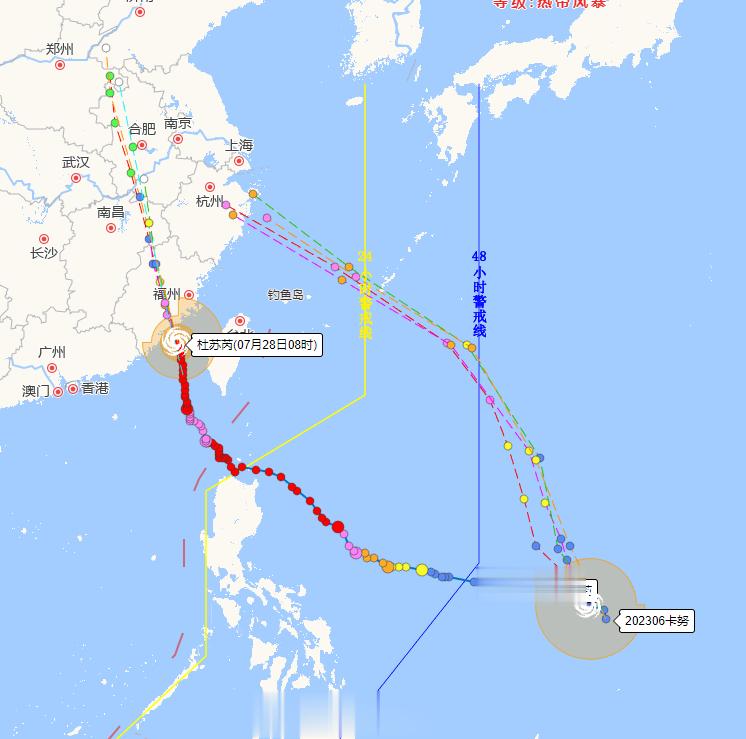 #杜苏芮卡努双台风# 在台风杜苏芮生成的附近海域，又生成了第二个台风卡努，这片海