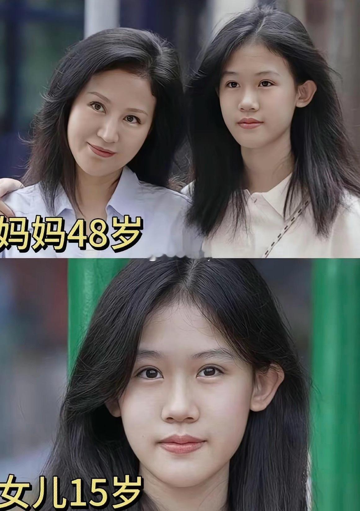 我一直以为鲍蕾的双眼皮是割的，直到看到她女儿 