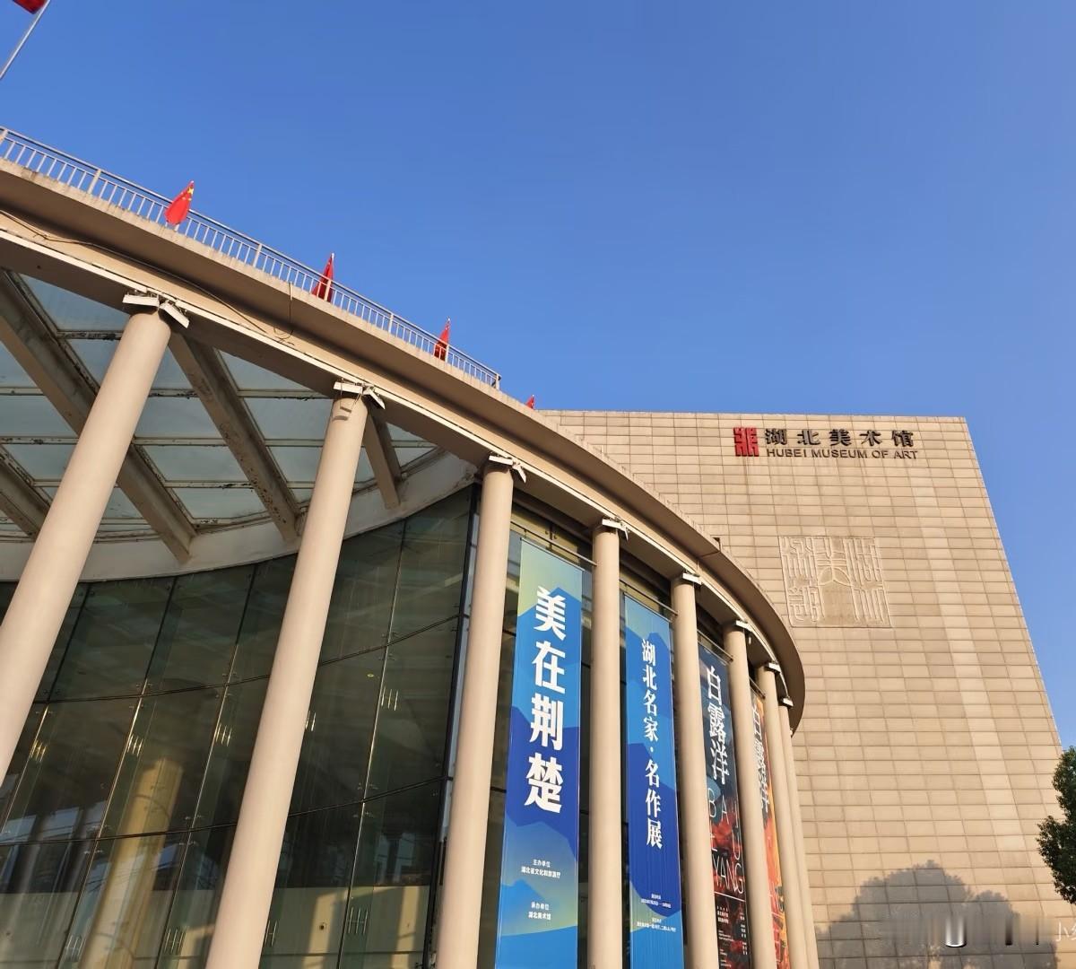 真不是我要替湖北美术馆洗白！
办公室着火跟“清账”一点关系都没有，
去过湖北美术