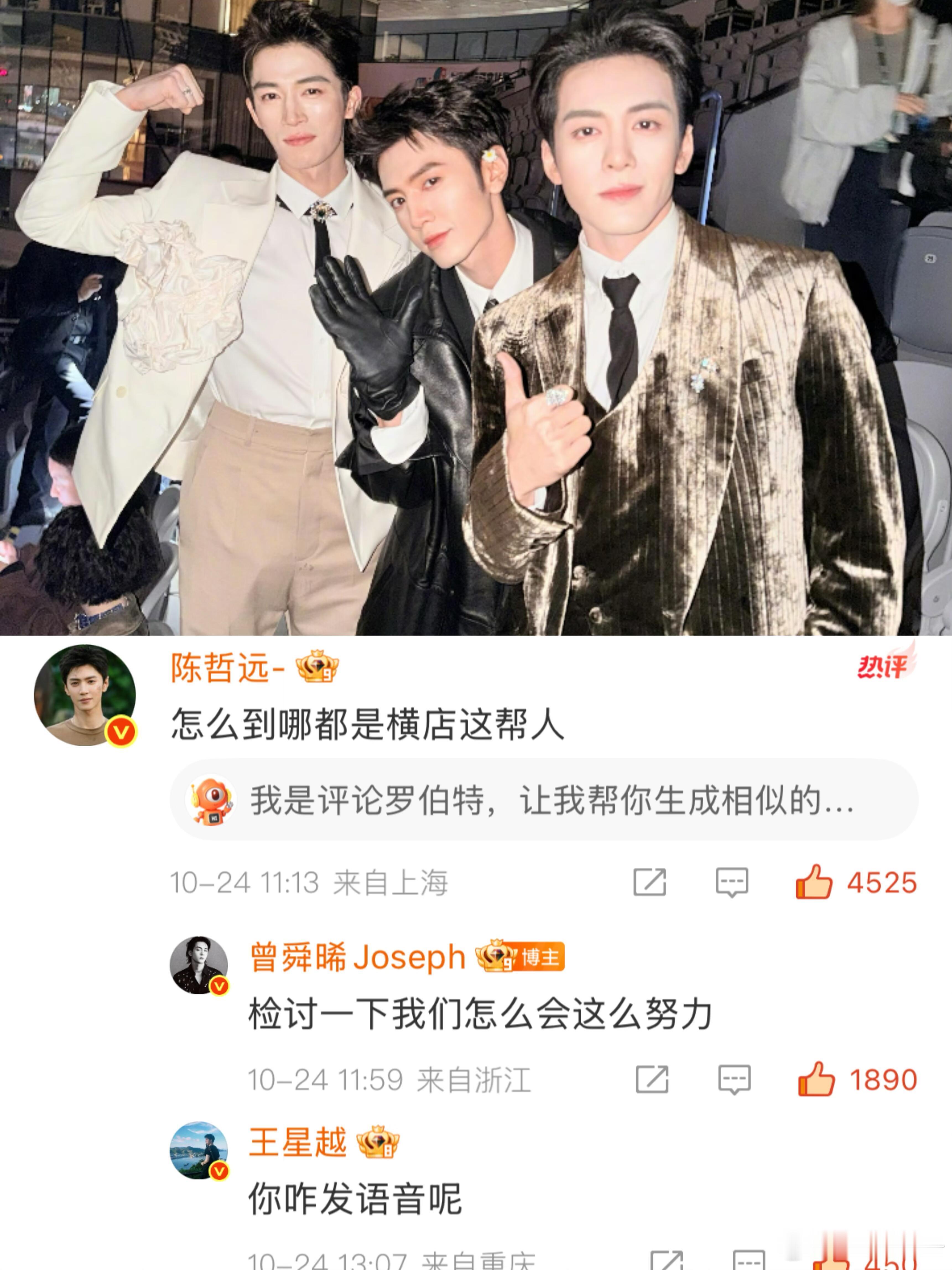 这里不是绿泡泡聊天室[来抱抱] ​​​