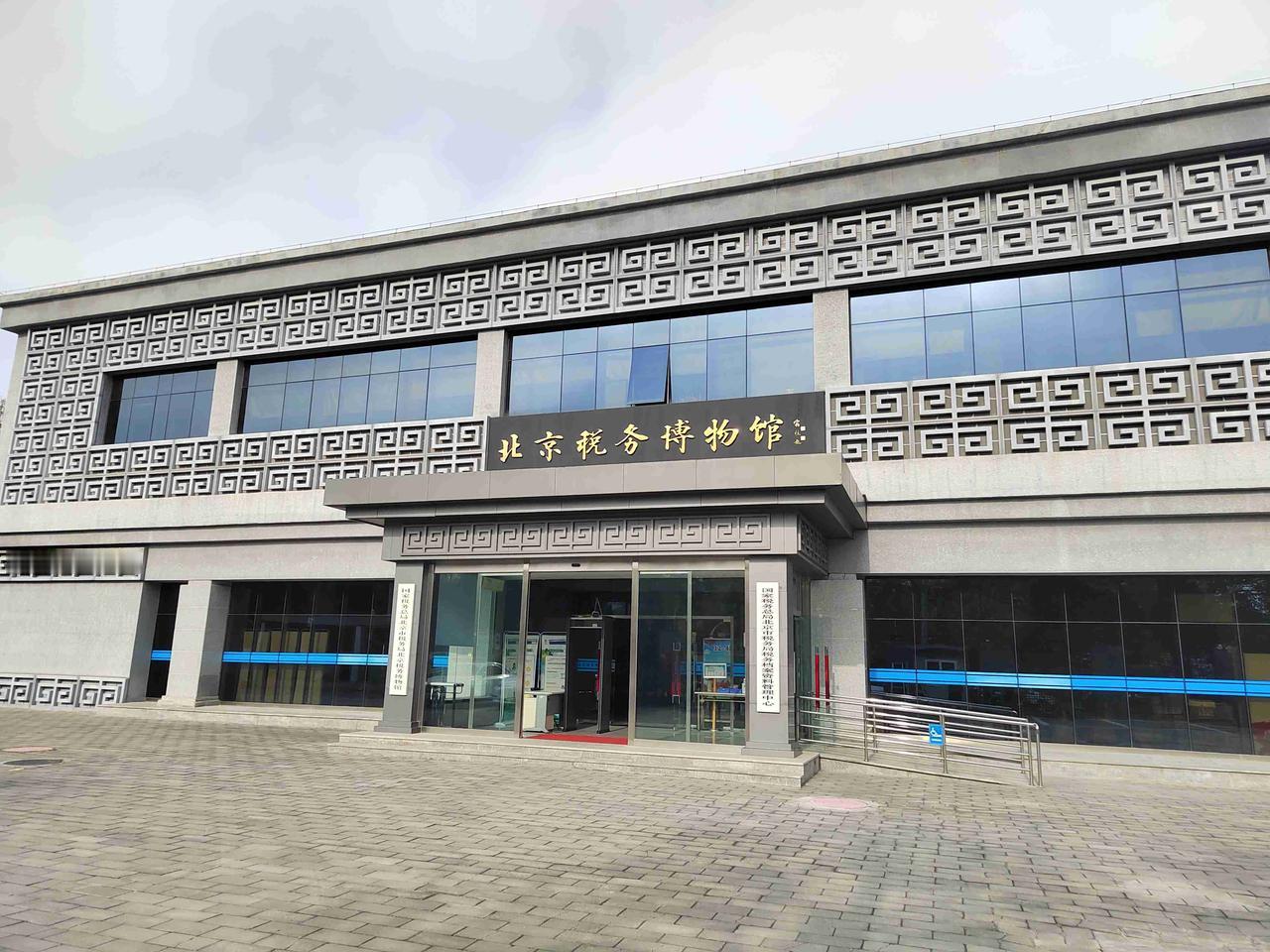 我的今日状态：😁轻松愉快
我这里的天气：☀️晴天