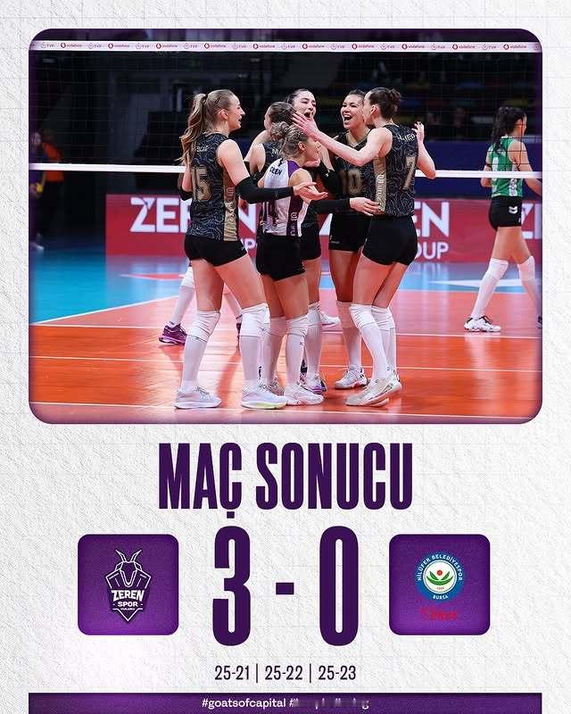 泽仁体育3比0战胜尼吕费尔，继续保持近期的强势表现。 