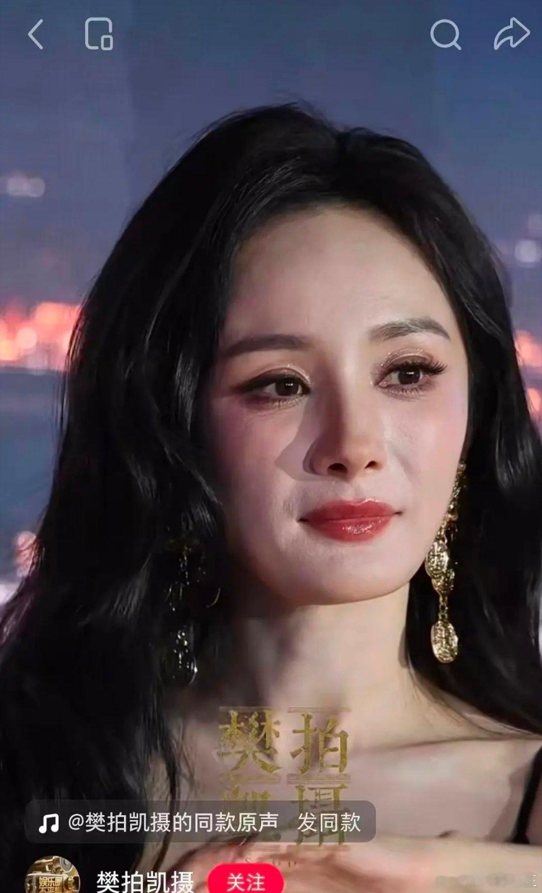 杨幂 花开不设限这个状态下的评论有点翻车了挺奇怪，明明她爆剧爆角色不少，但是感觉