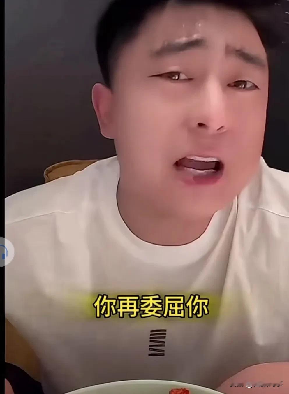 刘程回应“家暴男”事件！

           昨天报道思晴揭发刘程家暴倾向，